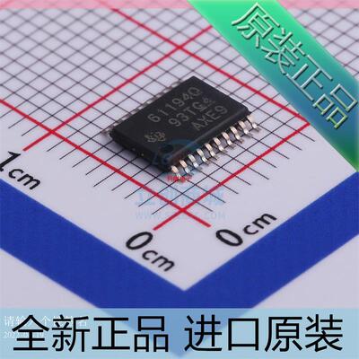 TPS61194PWPRQ1&nbsp;贴片HTSSOP-20丝印：61194Q LED驱动芯片 原