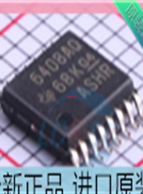 全新原装??TCA6408AQPWRQ1??TSSOP16 接口-I/O扩展器芯片 640