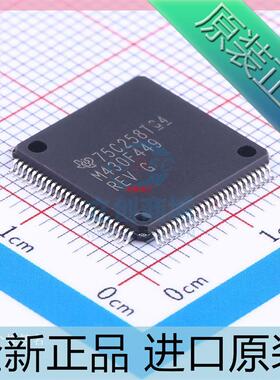MSP430F449IPZR??M430F449 M430F449REV 封装LQFP-100 16位微控