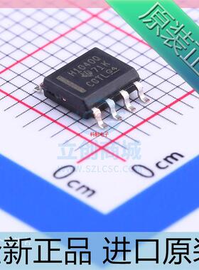 SN65HVD1040QDRQ1??SN65HVD1040QDR H1040Q SOP8 进口原装