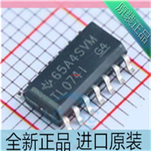 TL074I 运算放大器芯片??TL074IDR??TL0741 贴片SOP14 原装