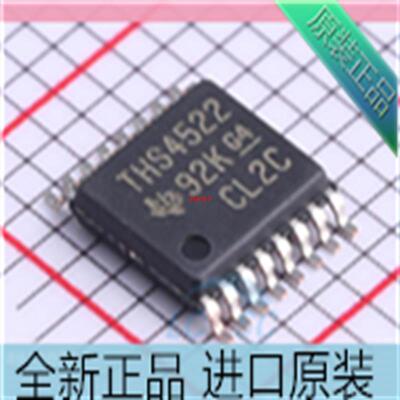 THS4522IPWR??贴片TSSOP-16 丝印THS4522??运算放大器芯片 原
