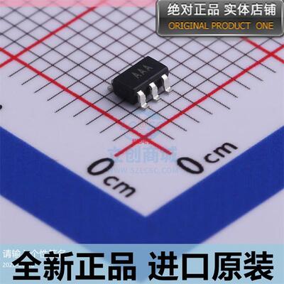 AD8601ARTZ-REEL7 精密运放芯片 贴片SOT-23-5 丝印AAA 进口原装