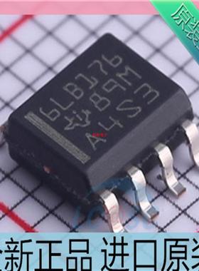 SN65LBC176DR??丝印6LB176??贴片SOP-8 差动总线收发器IC 原