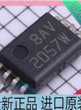 BQ2057WTSTR??BQ2057W??2057W TSSOP-8 电池充电器芯片 进口