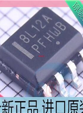 MC78L12ABDR2G 8L12A MC78L12A 稳压器IC芯片 贴片SOP-8 原装