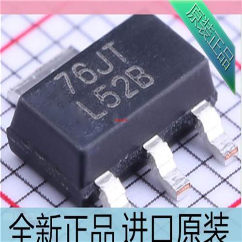 LM3940IMPX-3.3 LM3940IMP-3.3??LM3940-3.3??丝印L52B SOT-2