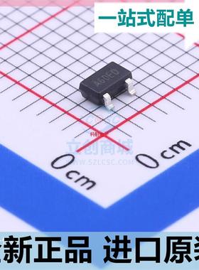 原装正品??SM2360NSAC-TRG??SOT-23 MOS管 功率MOSFET稳压晶