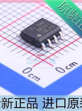 DAC8830IDR DAC8830ID DAC8830 SOP-8  数模转换器芯片 全新原装