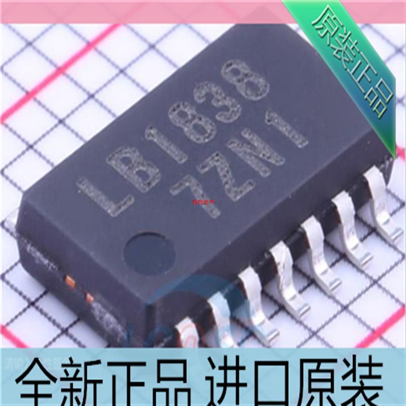 进口原装 LB1838M-TRM-E??MFP14S 马达运动点火控制驱动器IC芯