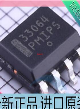 33064 MC33064D-5R2G MC33064 贴片SOP-8 监控器芯片 进口原装
