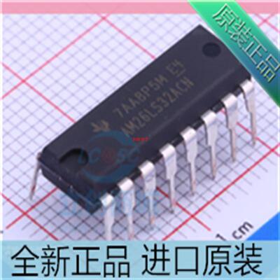 AM26LS32ACN??AM26LS32??DIP16直插 线路驱动器收发器芯片 原