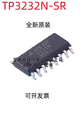 印记3232N TP3232N-SR SOIC-16 TP3232 RS-232收发器 全新