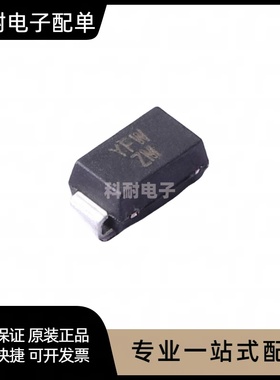 贴片TVS管SMAJ64CA DO-214AC 丝印ZM 64V双向 SMA瞬态抑制二极管