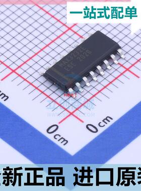 全新原装??MAX3232EESE??+T??MAX3232E 贴片SOP-16 低功耗