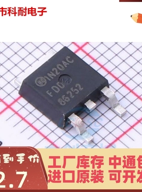 新品 全新原装 FDD86252 贴片TO-252 27A/150V N沟道MOS场效应管