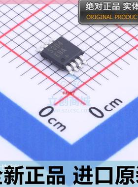 MAX5304EUA+??MAX5304EUA??丝印5304CUA 封装MSOP8 数模转换