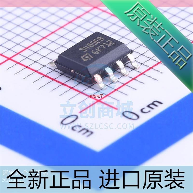 ST485EBDR??ST485EB 贴片SOP8 缓冲器和线路驱动器 进口原装
