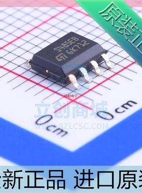 ST485EBDR??ST485EB 贴片SOP8 缓冲器和线路驱动器 进口原装