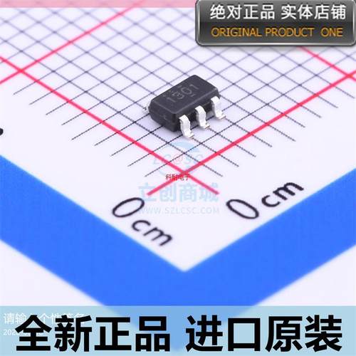PT1301D23F??贴片SOT23-6 丝印1301??3V升5V锂电池升压器 原