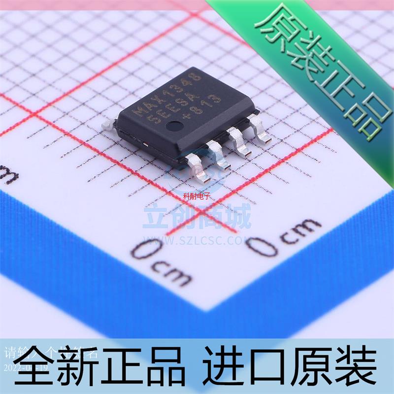 MAX13485EESA??MAX13485EESA+T??MAX13485EESA+??SOIC-8 收