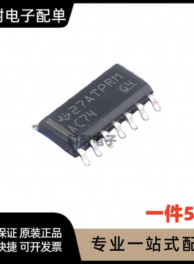 AC74G SN74AC74DR D型触发器 贴片SOP14 全新原装（5只）