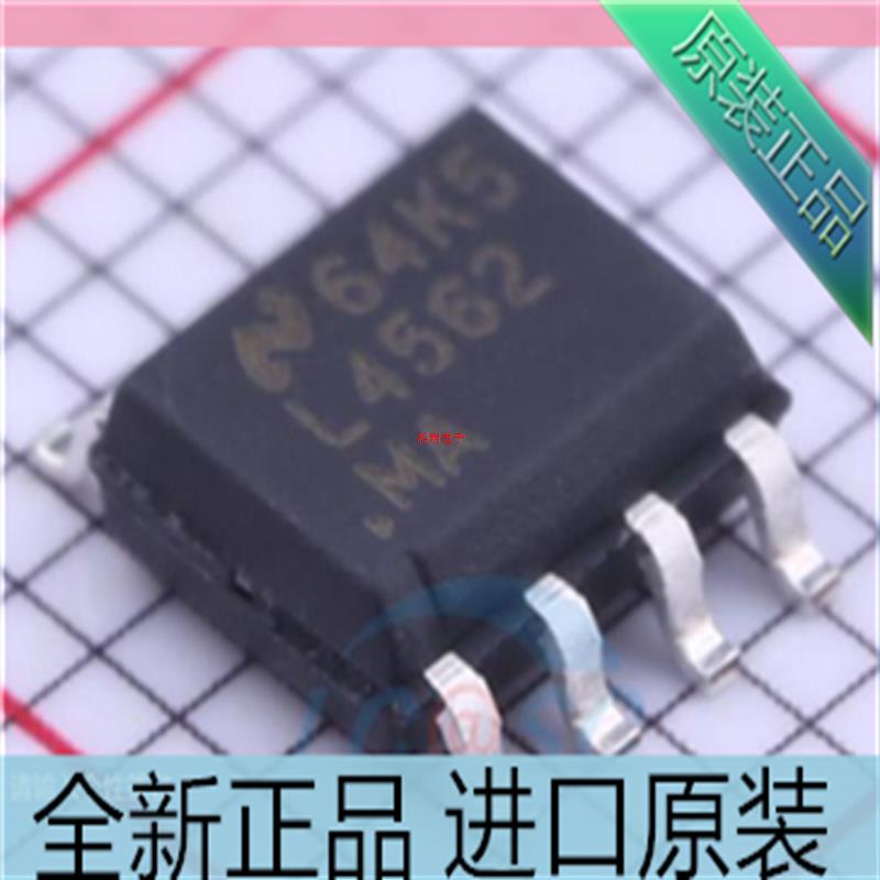 进口原装 LM4562??LM4562MA??L4562MA??正品贴片音频双运