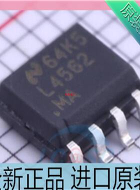 进口原装 LM4562??LM4562MA??L4562MA??正品贴片 音频双运