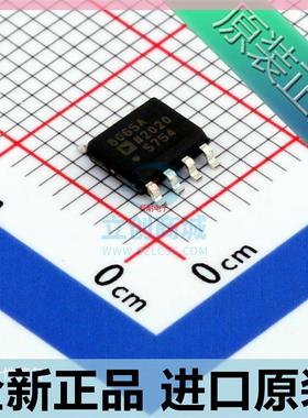 AD8065 AD8065ARZ AD8065AR 8065A SOP8运算放大器芯片 进口原装