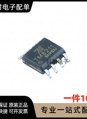全新 TM8211 SOP-8 两路16位数模转换器 现货可直拍（10只）