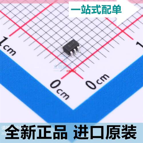 原装 RT9013-33GU5 SC-70-5 MOS管 贴片功率MOSFET稳压晶体管