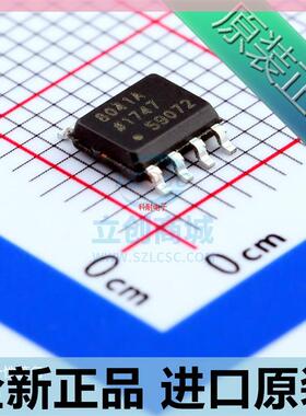 AD8041ARZ AD8041A AD8041 高速运算放大器IC 贴片SOP-8 原装