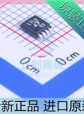LTC1877??LTC1877EMS8??LTC1877EMS8#PBF MSOP8??丝印LTLU