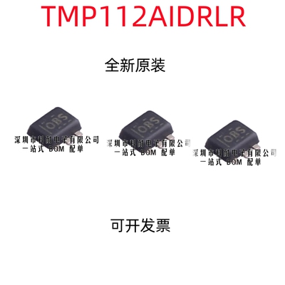 TMP112AIDRLR 丝印OBS 贴片SOT-563 数字温度传感器芯片 全新原装