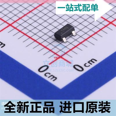 全新原装??TL432QDBZR??SOT23-3 贴片 QDBZ??QDBZRG4 电压