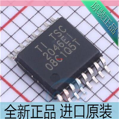 TSC2046EIPWR??TSC2046EI 贴片TSSOP16 触摸屏控制器芯片 原装