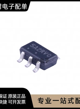 全新 NCP1251 NCP1251BSN65T1G 丝印5A2开头 SOT-23 电源芯片