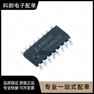 全新 HIP4082IB HIP4082IBZ SOP16 全新驱动器芯片 贴片IC