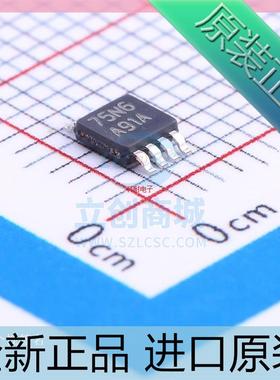 LMV772MMX??LMV772MM??LMV772MM/NOPB??丝印A91A MSOP8 原