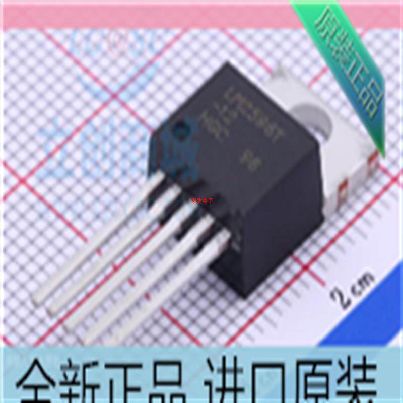 LM2596T-12??LM2596-12??直插TO-220??12V稳压器芯片IC 进