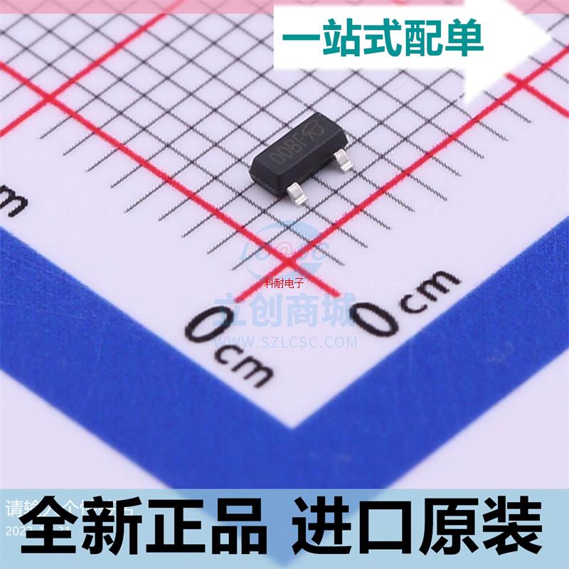 原装??MT2300ACTR??丝印007D SOT-23 N沟道 20V6A MOS场效应