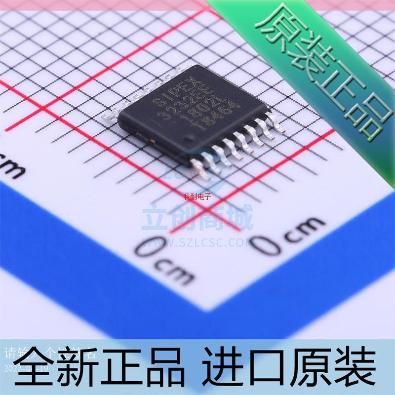 SP3232EEY-L/TR 3232EE 贴片TSSOP-16 RS-232收发器芯片 原装 