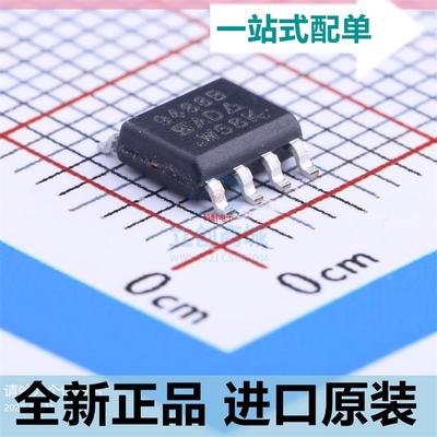 SI9433BDY-T1-E3??丝印9433B 封装SOP-8 MOS(场效应管) 全新原