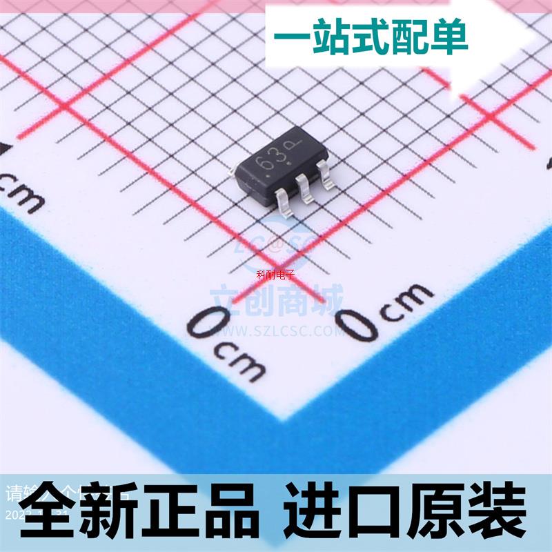 SRV05-4MR6T1G??静电放电(ESD)保护器件 封装SOT23-6??全新原