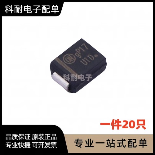 全新MUR120T3GU1D丝印MUR120