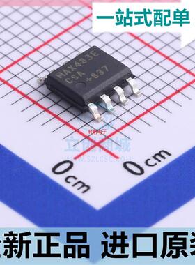 原装??MAX483ECSA+T??MAX483??贴片SOP8 接口-RS422/485收