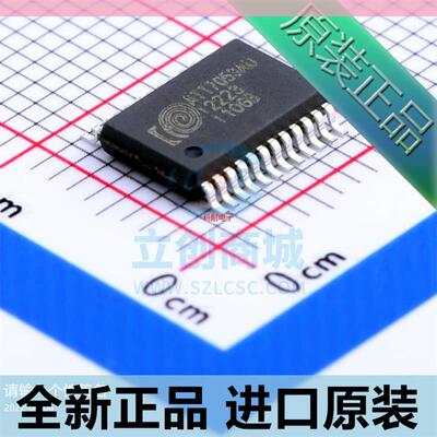 ATT7053AU ATT7053 贴片SSOP-24 电能计量芯片 进口原装