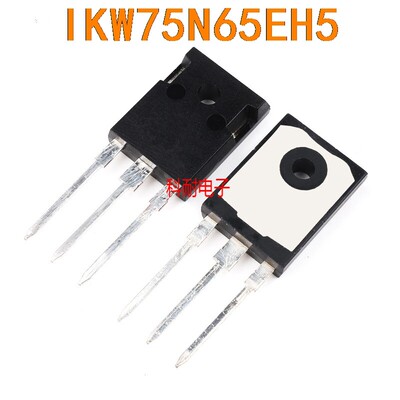 K75EEH5 IKW75N65EH5  全新现货 TO-247 600V 75A 可直拍