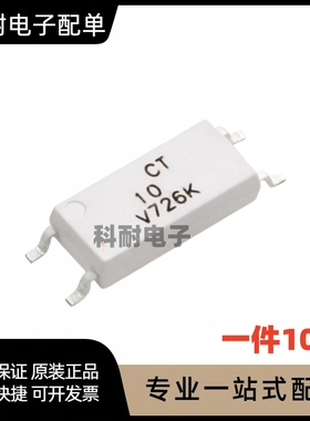 全新贴片 CT1019(V)(T1)-W SOP-4 输出光电耦合器芯片IC（10只）