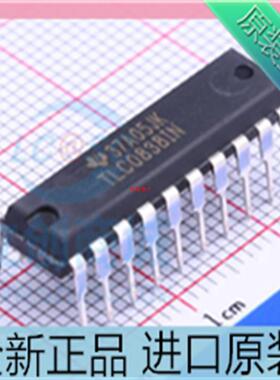 TLC0838IN??TLC0838I 直插DIP20 模数转换器芯片 进口原装